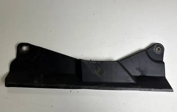 Ford Mustang VI Fuel tank bottom protection FR3C9N226BA