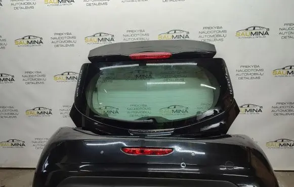 Tailgate/trunk/boot lid