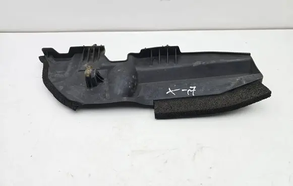 Toyota Prius (XW30) Intercooler air guide/duct channel 5329447030