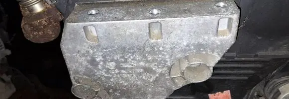 Engine mounting bracket