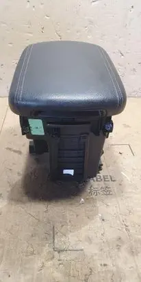 KIA Sportage Center console 84631-F1700