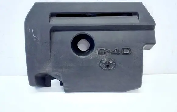 Toyota RAV 4 (XA40) Engine cover (trim)
