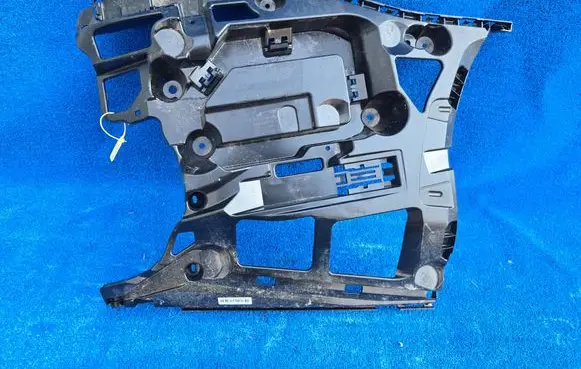 BMW M5 G90 Rear bumper mounting bracket 7887032