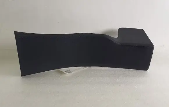 Ford Mustang Mach-E Rear sill trim cover LJ8BR13244AEW LJ8BR13248AEW