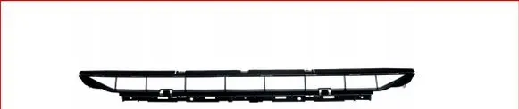 Audi A4 S4 B9 Front bumper lower grill 8W0807683A