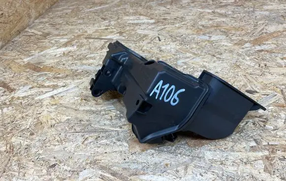 Peugeot 308 Intake resonator 9810920880