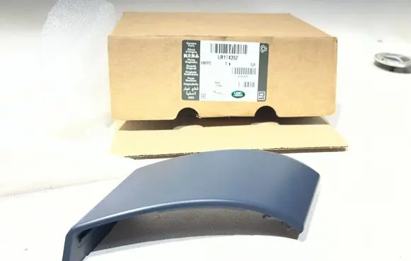 Land Rover Defender (A) pillar trim N8B203065