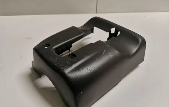 Steering wheel column trim