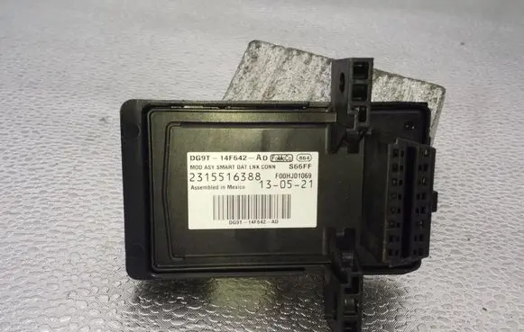Ford Fusion II Other control units/modules DG9T14F642AD 2315516388