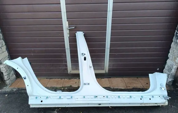 Ford Escape IV Front sill (body part) 