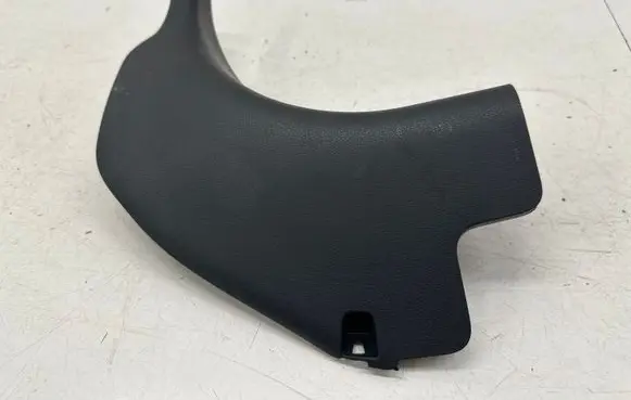 Nissan Leaf II (ZE1) Front sill trim cover 669013NLOA