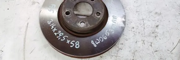 Audi A4 S4 B9 8W Front brake disc 8W0615301AA