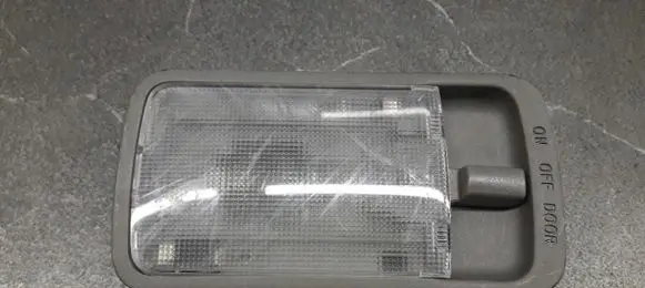 Nissan Murano Z50 Headlining lighting console trim oswietlenie