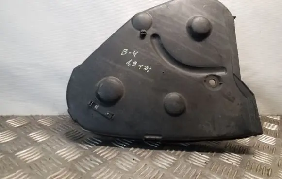 Audi 80 90 S2 B4 Timing belt guard (cover) 028109123F