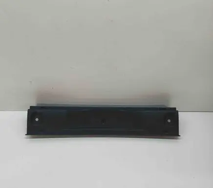 Trunk/boot sill cover protection