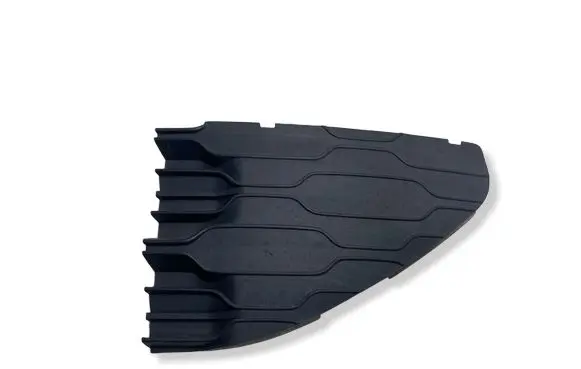 Citroen C4 II Picasso Front bumper lower grill 9801435877