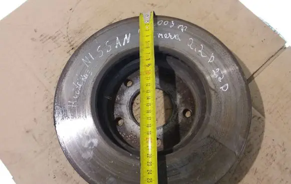 Nissan Primera Front brake disc