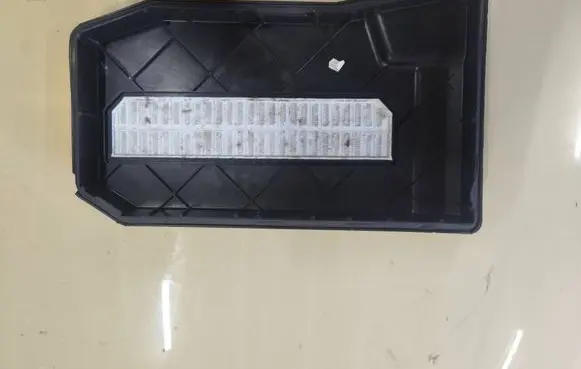 Audi Q7 4L Battery box tray cover/lid 7L0864643B