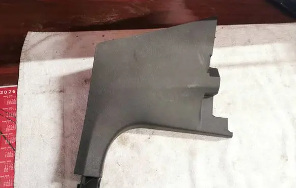 Volkswagen T-Cross Foot area side trim 2GM863484