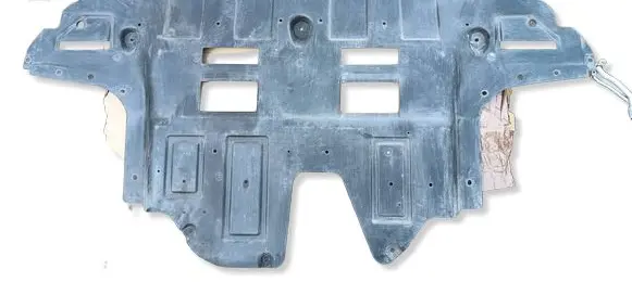 Hyundai i20 (GB IB) Engine splash shield/under tray 29110C8000