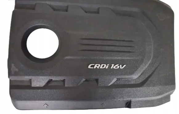 KIA Sportage Engine cover (trim)