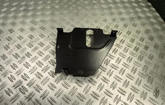 Other engine bay part