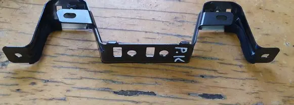 Mitsubishi ASX Other front door trim element