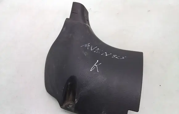 Foot area side trim