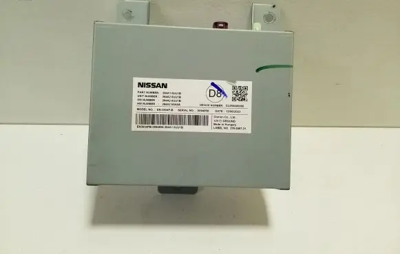 Nissan Qashqai J12 Camera control unit module 284A16UU1B EN3934PB
