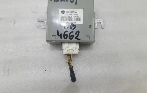 Jeep Patriot Transfer box differential control unit 