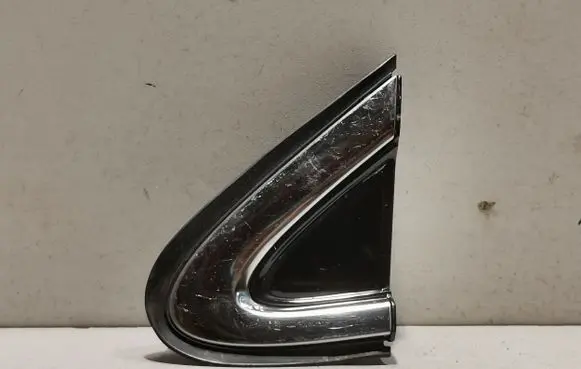 Fender end trim