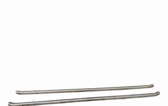 Opel Vivaro Sill supporting ledge 