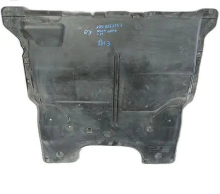 Seat Arona Engine splash shield/under tray 