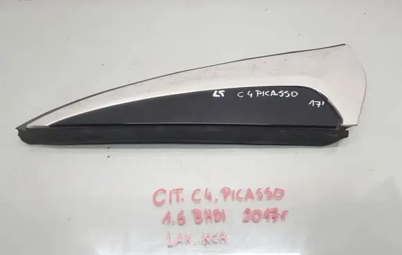 Citroen C4 II Picasso Rear arch trim