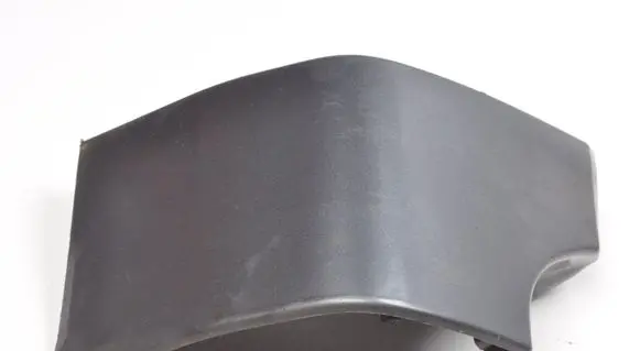 Volvo V50 Foot area side trim 