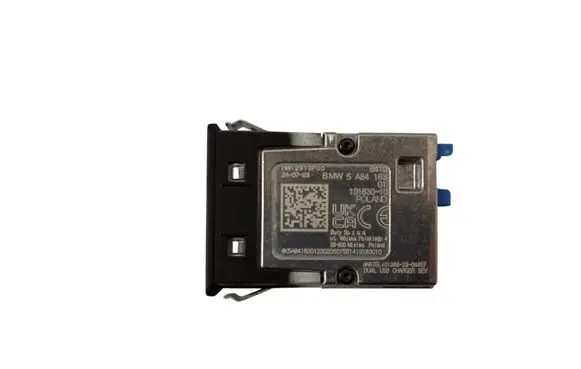 BMW X5 G05 USB control unit 84105A21B76 5A21B76