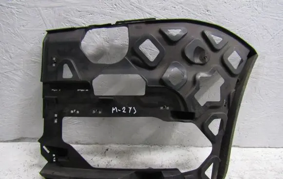 Volkswagen Caddy Front bumper mounting bracket 2K5807723