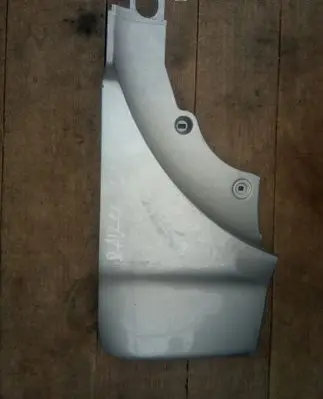 Toyota RAV 4 (XA30) Tailgate/boot cover trim set 