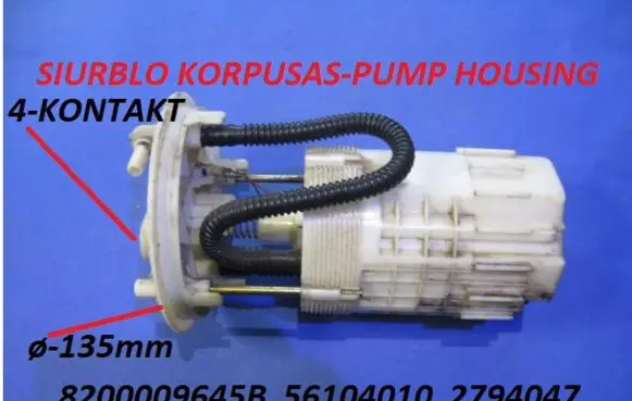 Nissan Interstar In-tank fuel pump 8200009645B 56104010