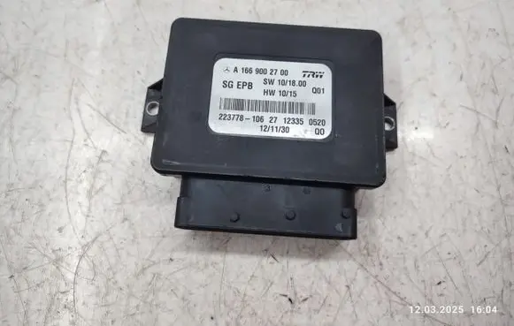 Mercedes-Benz GL X166 Brake system control unit/module A1669002700