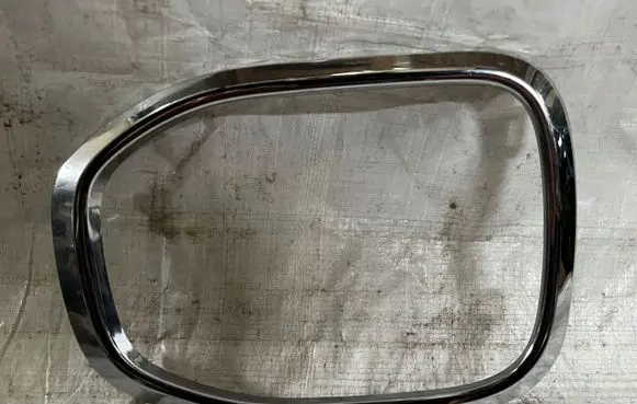 Volkswagen T-Cross Front fog light trim/grill 2GM853102