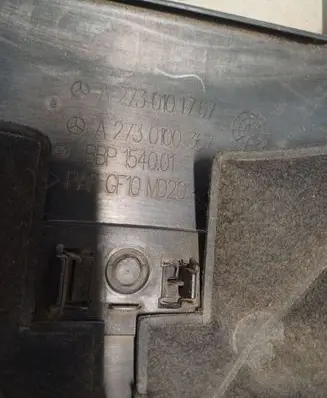Mercedes-Benz GL X164 Engine cover (trim) A2730101767