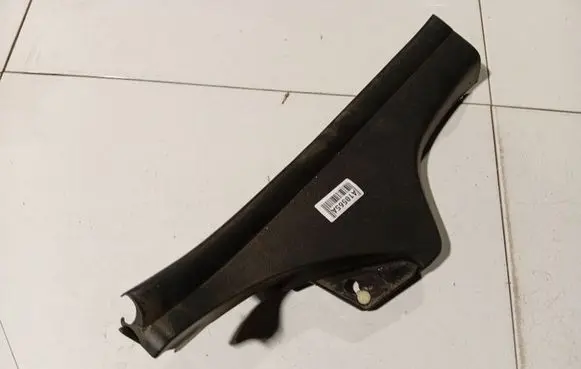 Honda Accord Other interior part 84261