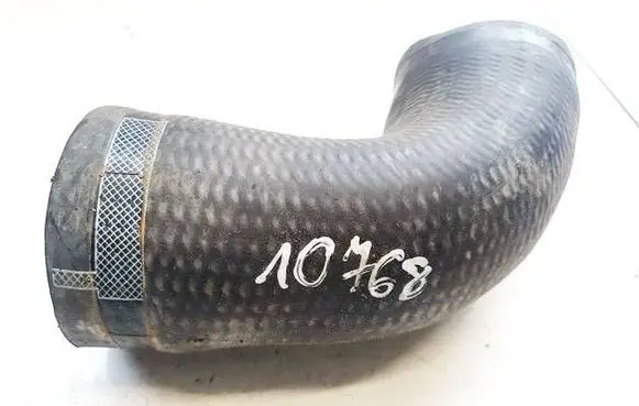 MG HS Intercooler hose/pipe