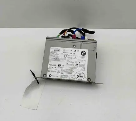 BMW 2 F44 GPS navigation control unit/module 5A5E658