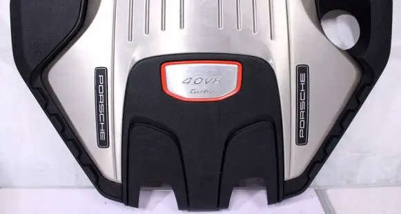 Porsche Panamera (971) Engine cover (trim) 971119361 971119361F 971119361E