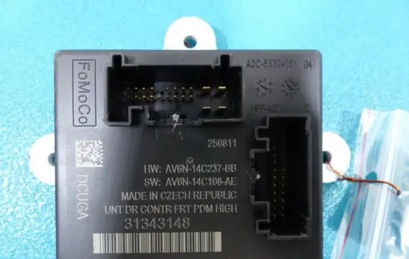 Volvo S60 Central body control module 31343148 IMPRK802092