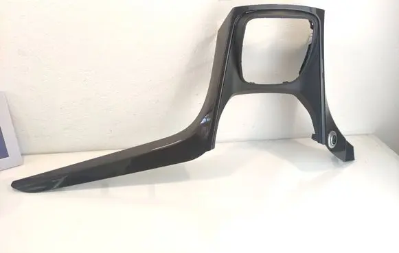 Ford Kuga II Gear shifter surround trim plastic F1CBR045H93AHWCARE