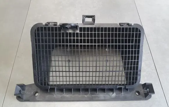 Audi Q8 Other engine bay part 4M1819904