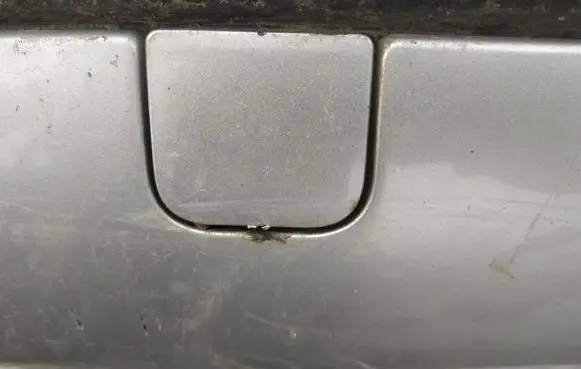 Peugeot 807 Rear bumper row hook cap/cover 